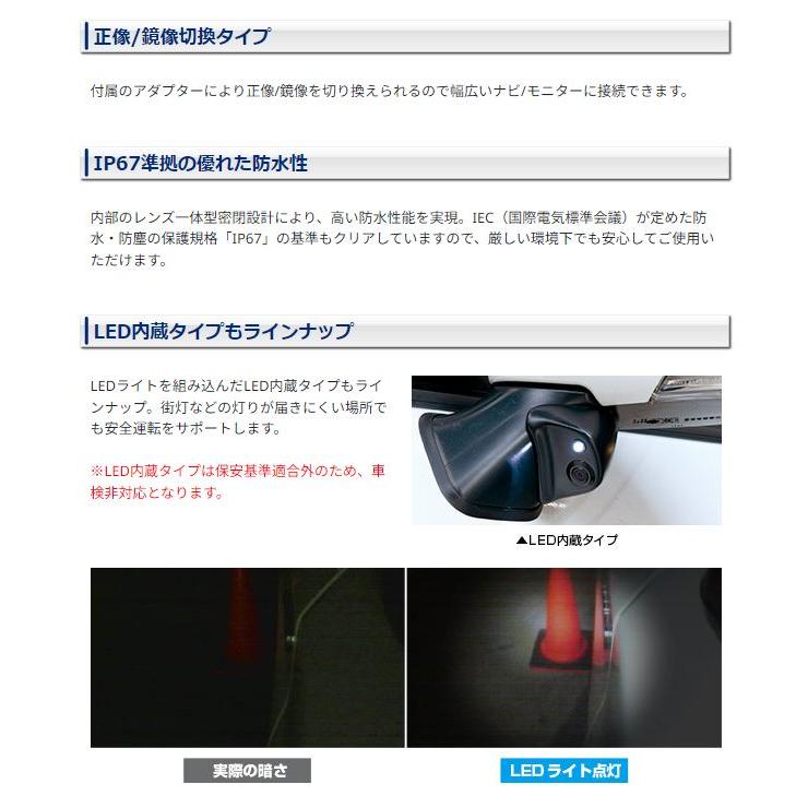 Data System（データシステム） 【取寄商品】データシステムSCK-92P3A