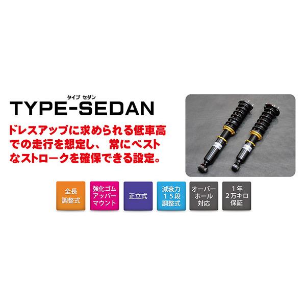 STREET RIDE 【送料無料(一部地域除く)】ストリートライドSR-ST702