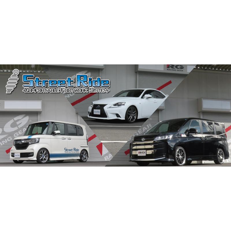 【送料無料(沖縄除く)】ステップワゴン(RP1,RP3,RP5,RP6,RP8系,FF車)用ストリートライドTYPE-WAGON減衰力調整式車高調キットSR-WH804の画像