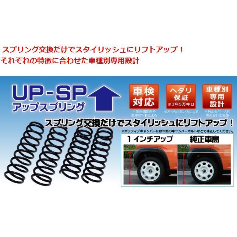 RACING GEAR 【取寄商品】【送料無料(沖縄除く)】スズキJB74W系 RACING GEAR 【取寄商品】【送料無料(沖縄除く)】スズキJB74W系