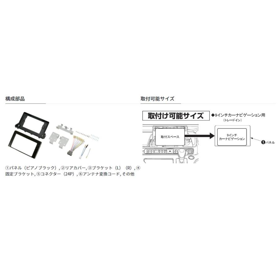 カナック企画 【取寄商品】kanatechsカナテクスTBX-H010ホンダ