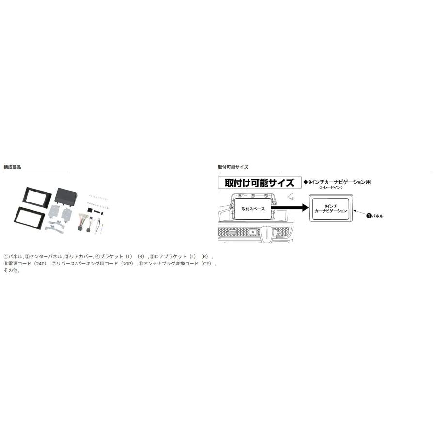 カナック企画 【取寄商品】kanatechsカナテクスTBX-H013ステップワゴン
