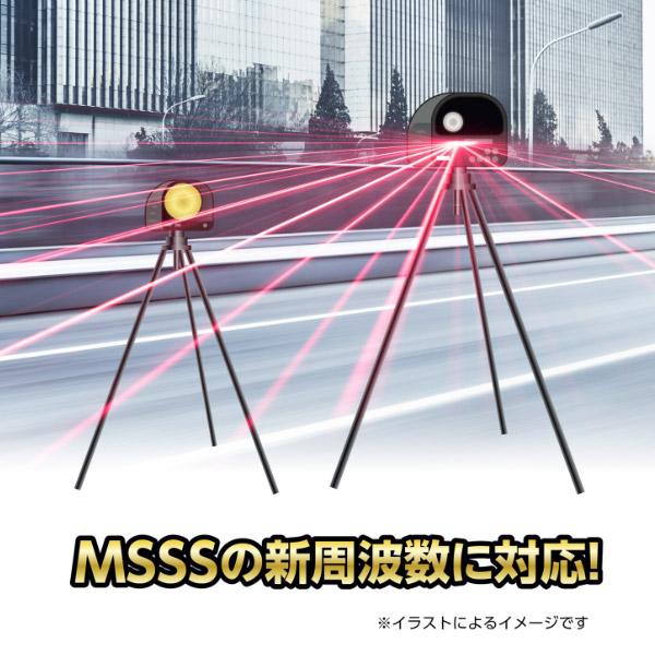 BLITZ 【取寄商品】BLITZブリッツTL243R新周波数使用移動 BLITZ 【取寄商品】BLITZブリッツTL243R新周波数使用移動
