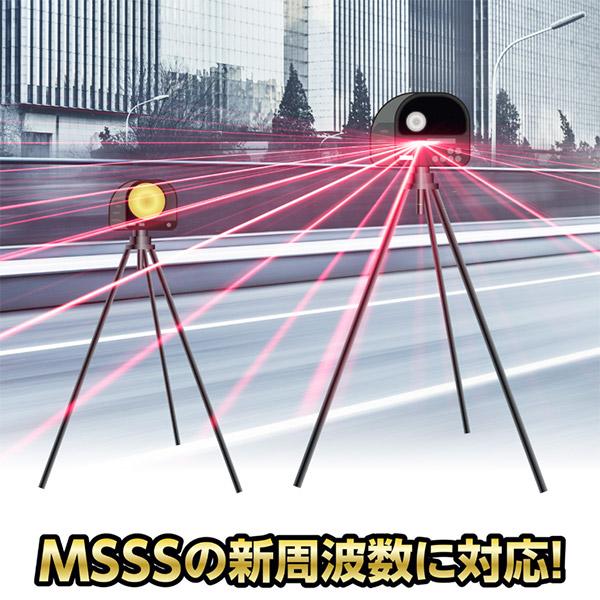 BLITZ 【取寄商品】BLITZブリッツTL313S新周波数使用移動 BLITZ 【取寄商品】BLITZブリッツTL313S新周波数使用移動