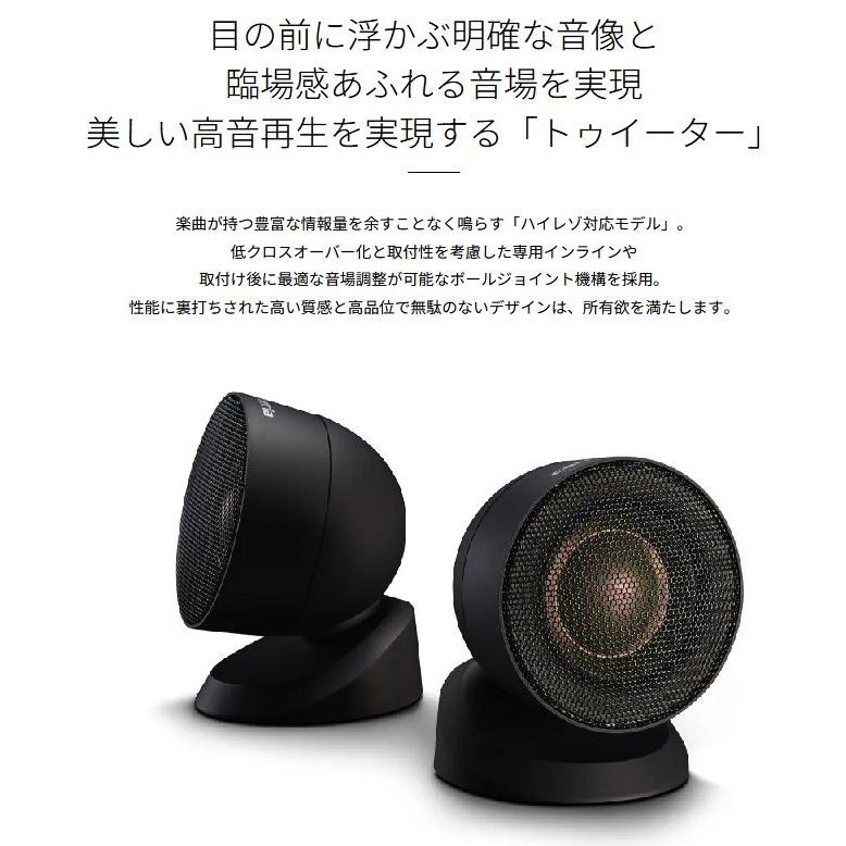 カロッツェリア 【取寄商品】カロッツェリアTS-T940+UD-K305カローラ