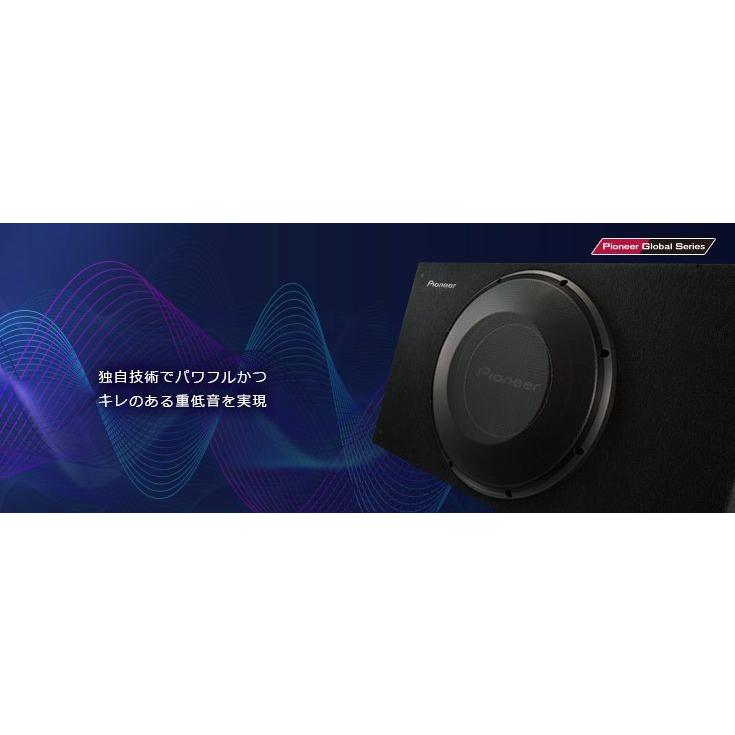 カロッツェリア carrozzeriaカロッツェリアTS-WX2530ダウンファ 