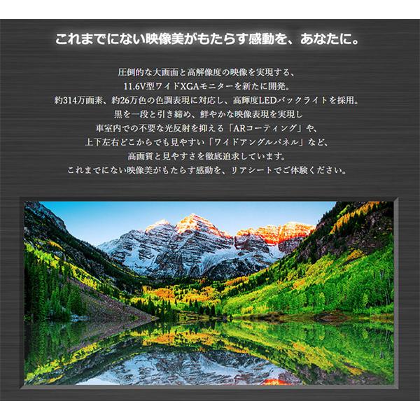 【取寄商品】カロッツェリアTVM-FW1100II-B+KK-H106FDLフリード/フリード+(GB5/GB6/GB7/GB8系)用フリップダウンモニター+取付キットセット｜re-birth｜05