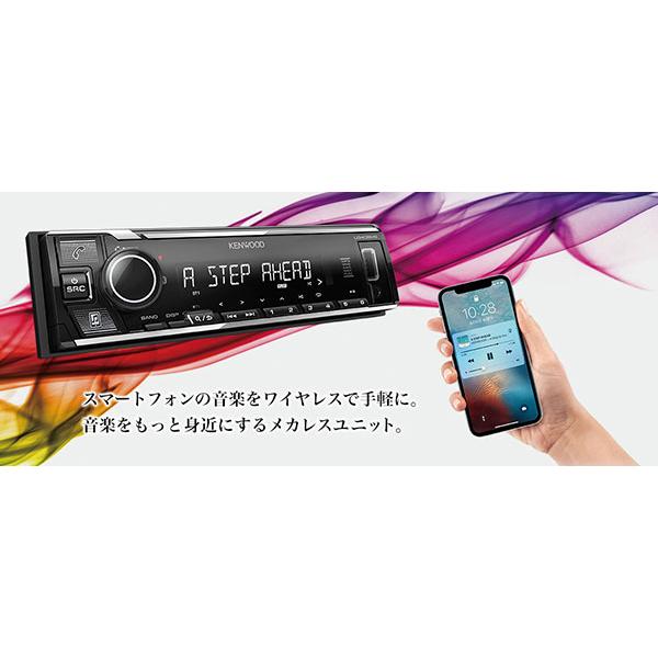 KENWOOD U340BMS Bluetoothラジオ Amazon | ケンウッド 1DINオーディオ Bluetooth搭載 U340BMS