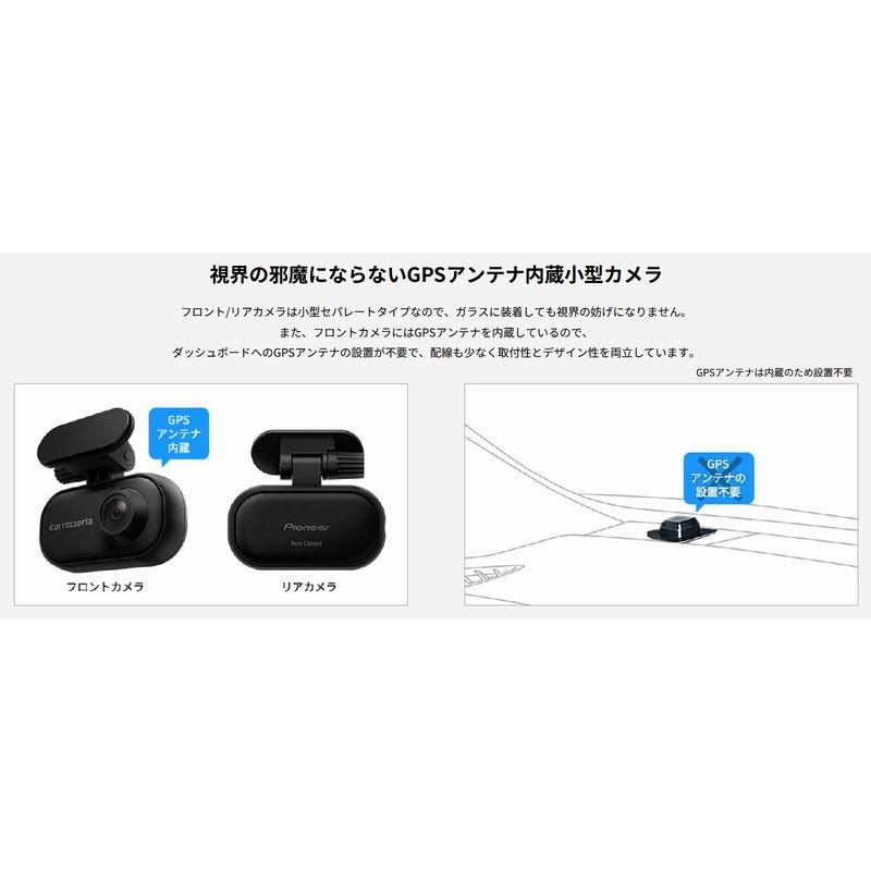 カロッツェリア 【取寄商品】カロッツェリアVREC-MS700D+RD-DR003