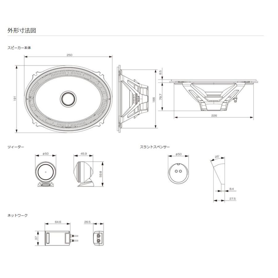 ALPINE（アルパイン） ALPINEアルパインX-711S(X-710S後継)7×10インチ