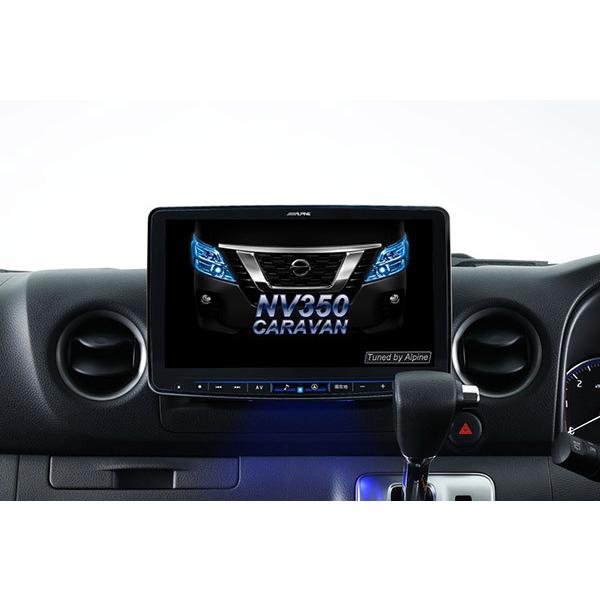 カーナビ ALPINE XF11NX2 カーナビ XF11NX2」の人気商品一覧 | 安い商品を通販サイトから