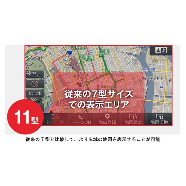 【取寄商品】XF11NX2-HI-200-PM+RXH12X2-L-Bハイエース200系(ハイルーフ)用パノラミックビュー対応フローティングビッグX+リアビジョンSET｜re-birth｜03