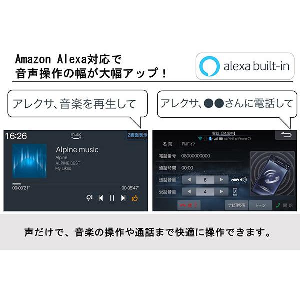 【取寄商品】アルパインXF11NX2+KTX-XF11-SI-170-NRフローティングビッグX11+シエンタ(170系)専用取付キットセット｜re-birth｜03