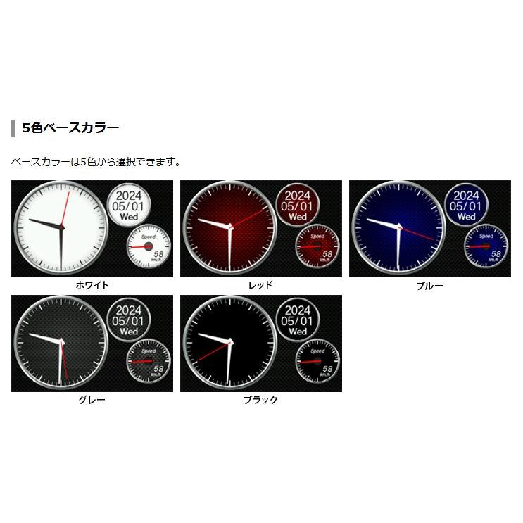 ユピテル（yupiteru） 【取寄商品】ユピテルYK-100(または同等品VK-100