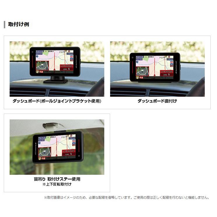ユピテル（yupiteru） 【取寄商品】ユピテルYK-100(または同等品VK-100