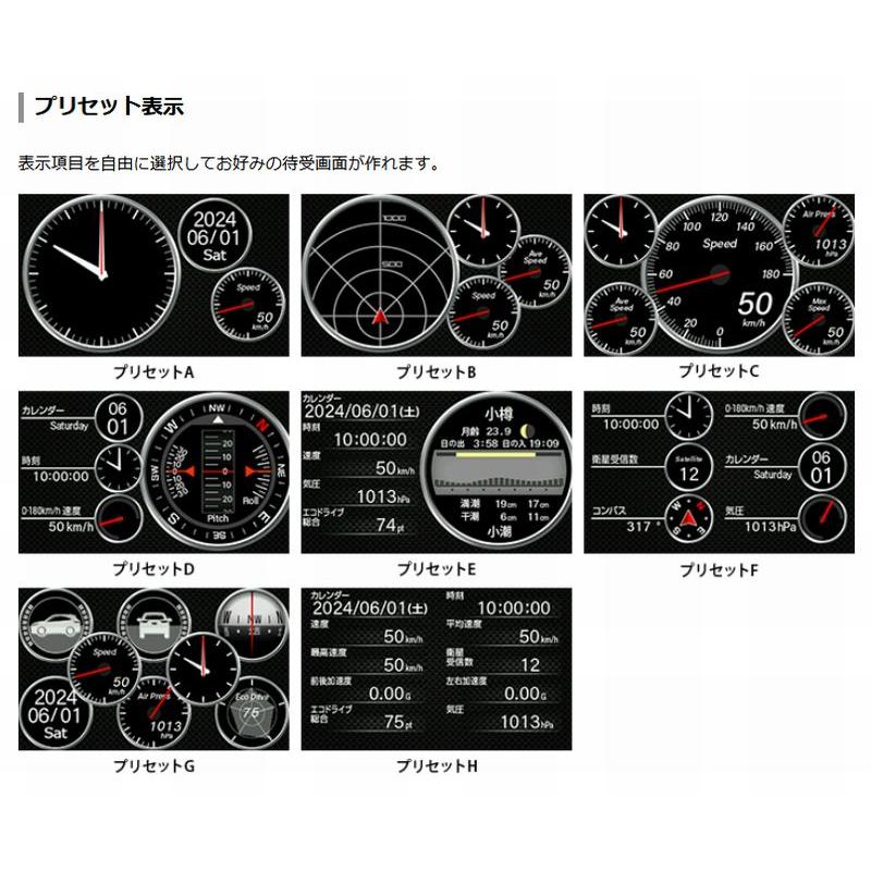 ユピテル（yupiteru） 【取寄商品】ユピテルYK-3000セパレートタイプ