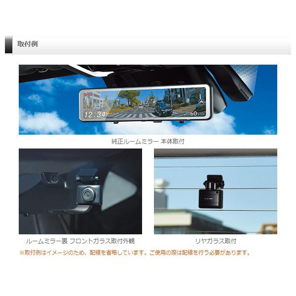 コムテック 【取寄商品】COMTECコムテックZDR038+HDROP-14 コムテック 【取寄商品】COMTECコムテックZDR038+HDROP-14