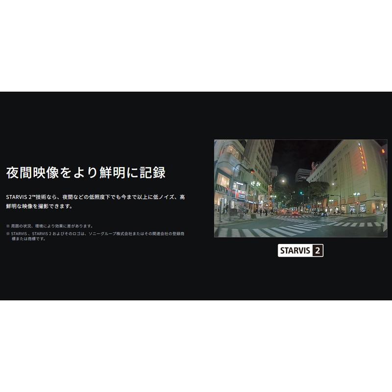 コムテック（Comtec） 【取寄商品】コムテックZDR065+HDROP-14前後2