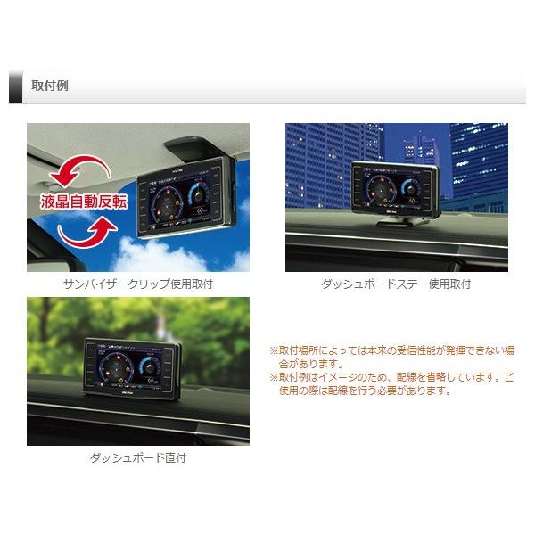 コムテック3 2インチobdii無線lan自動更新対応gpsレーダー探知機zero705v Zero705v リバース Yahoo 店 通販 Yahoo ショッピング