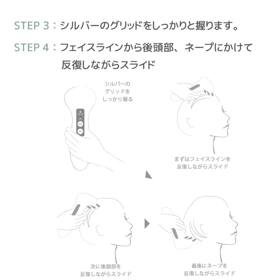 プロ仕様の育毛エステ機（電気バリブラシ）プテロへアグロ―（putelo HAIR GLOW） | putelo | 08