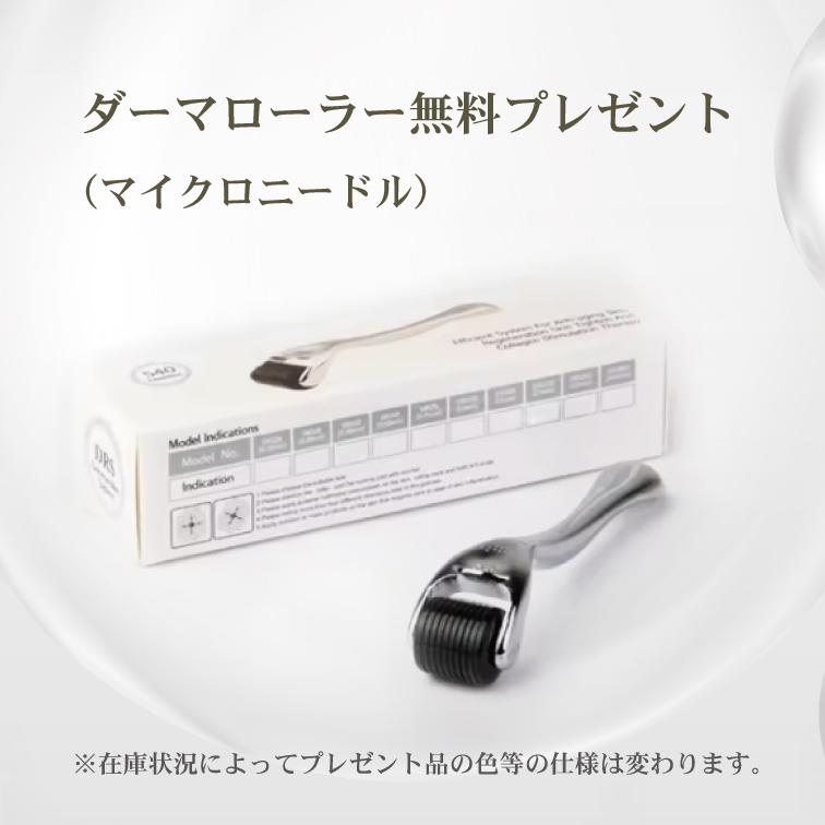 ヒト幹細胞5%配合の毛髪剤　再生医療から生まれたReCELL（リセル）。ご使用中の育毛剤で効果があまり感じられない方は必見。 |  | 11