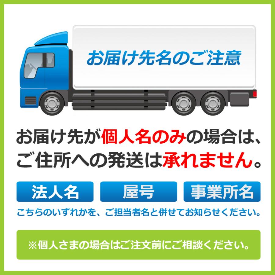2021年製】美品・ワタナベフーマック WMB-P331DX ミート 2021年製】美品・ワタナベフーマック WMB-P331DX ミート