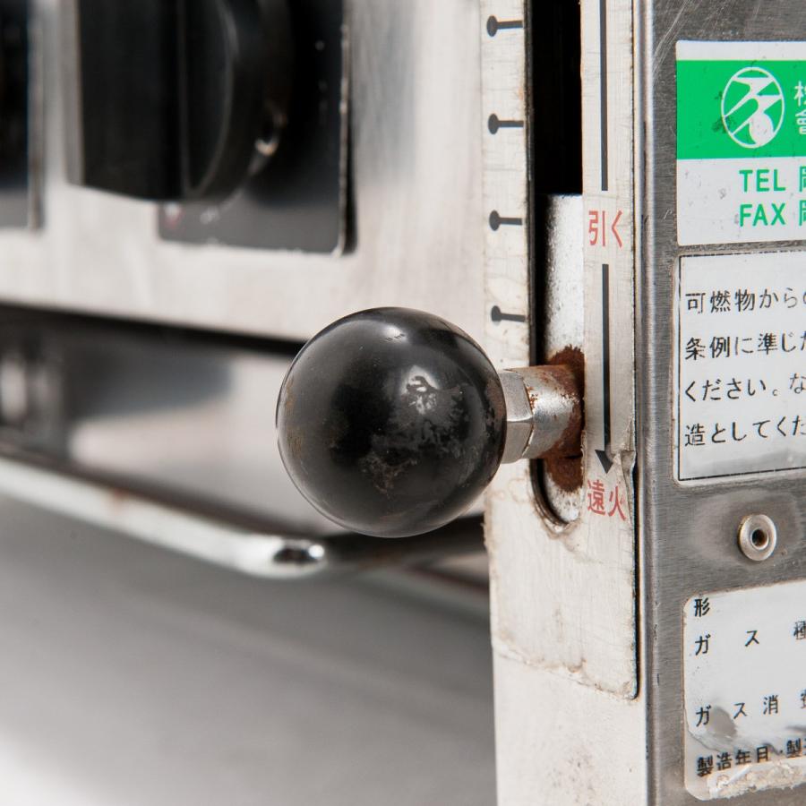 中古/マルゼン/ガス式/焼物器/グリラー/業務用/都市ガス/MGK-308B/幅