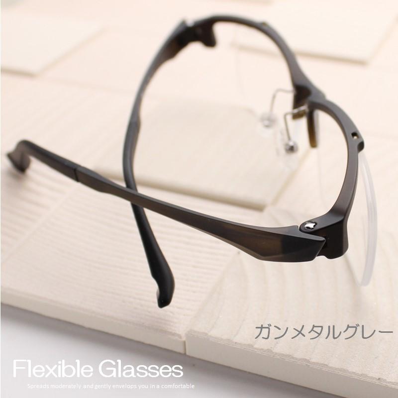 メガネ 眼鏡 超軽量＆やわらかフレーム 老眼鏡 ブルーライトカット ＋2.50 老眼鏡 ブルーライトカット 超軽量 おしゃれ レディース メンズ 送料