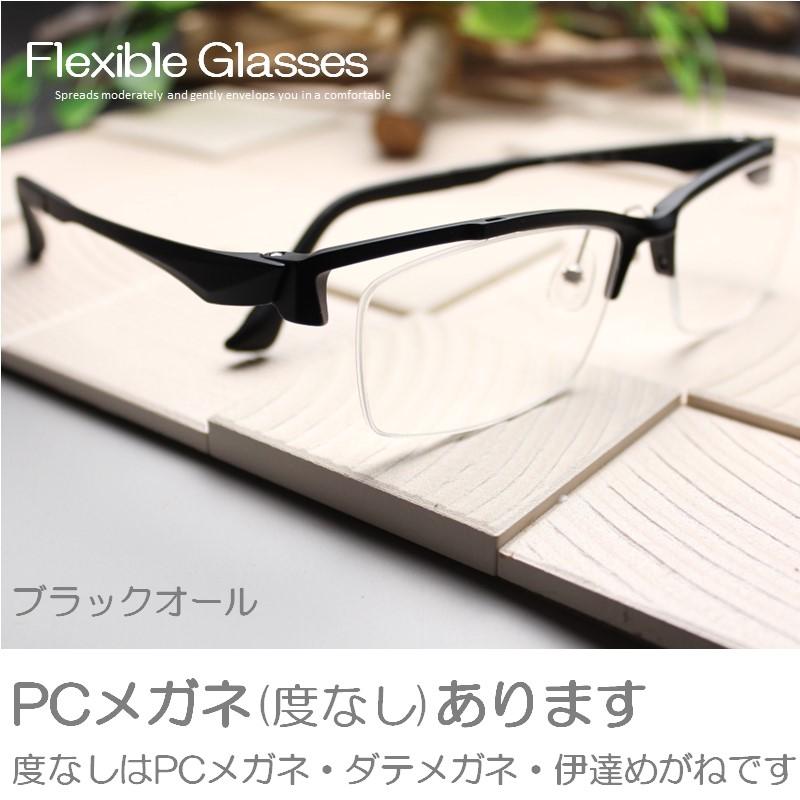 老眼鏡 ブルーライトカット おしゃれ メンズ 男性 スタイリッシュ