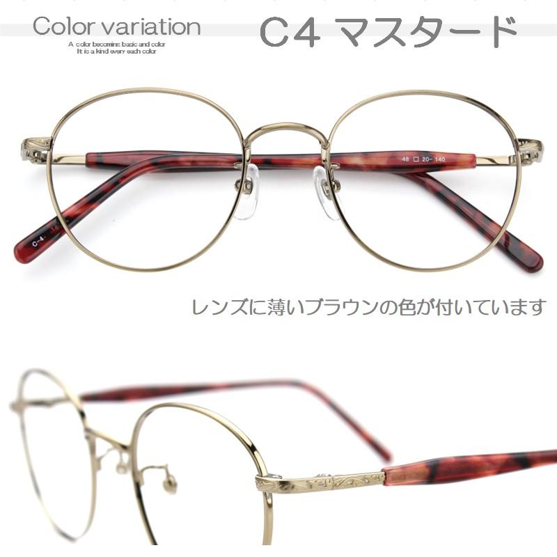 ブラウンオーバルPCメガネ・ブルーライトカット 老眼鏡 ブルーライトカット メンズ レディース メタル オーバル PC