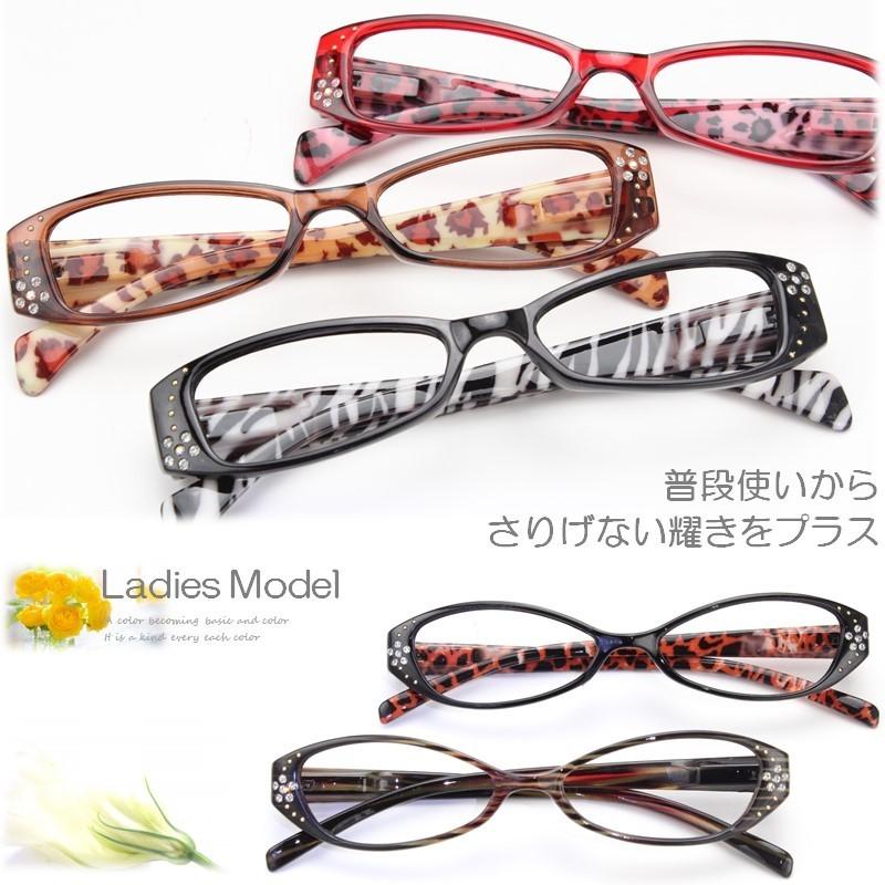 プレゼントを選ぼう 老眼鏡 おしゃれ レディース 女性 バネ丁番 キラキラ ガラス デコレーション 非球面 スリム シニアグラス 高度数 4 0 4 5 軽い コンパクト 5152nm Globescoffers Com