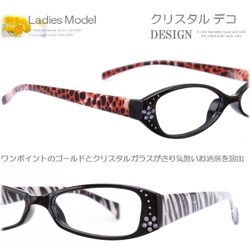 プレゼントを選ぼう 老眼鏡 おしゃれ レディース 女性 バネ丁番 キラキラ ガラス デコレーション 非球面 スリム シニアグラス 高度数 4 0 4 5 軽い コンパクト 5152nm Globescoffers Com