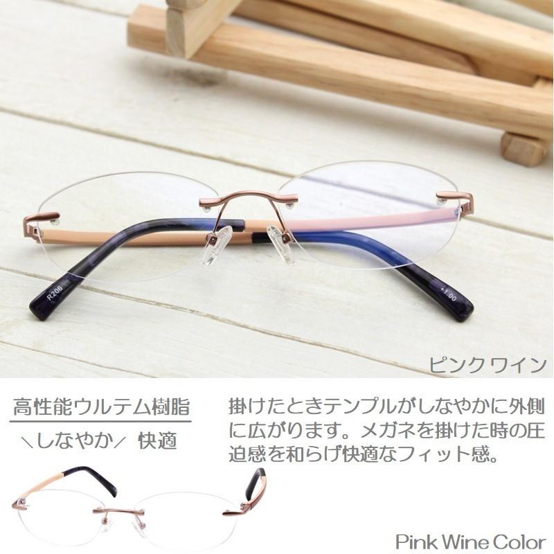 メガネpcパソコン眼鏡ファッションメガネおしゃれ度付き伊達ゾフメガネ女性ブルーライトカット赤いブランド 安いフレーム男性軽量セルフレーム メイクタイプ レトロメイク 女性 女性 男性 コンピュータ メガネ 読書 ゲーム 眼鏡 ブルーライト ブロッキング メガネ