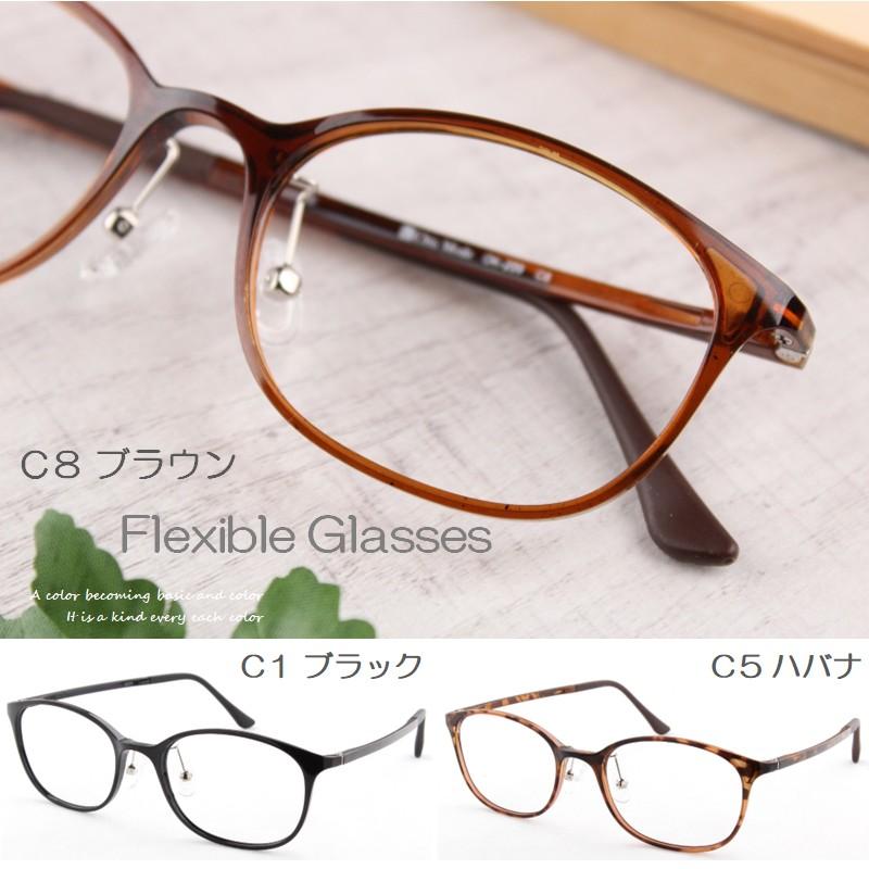 老眼鏡 おしゃれ レディース ブルーライトカット 女性 軽い スリム