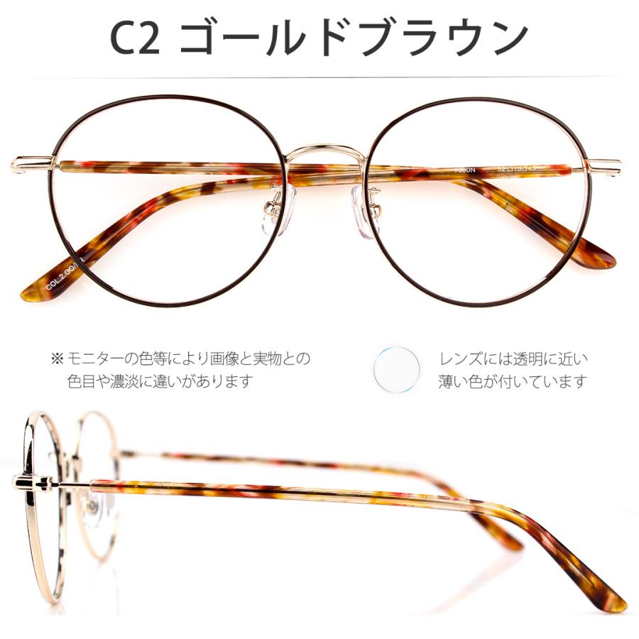 老眼鏡 おしゃれ 女性 レディース かわいい PCメガネ ブルーライト