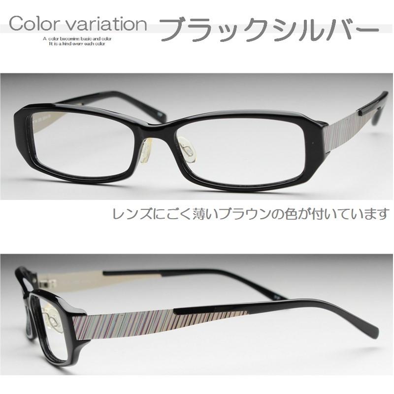 楽天市場】老眼鏡 ブルーライトカット おしゃれ 軽い PCメガネ ブルー