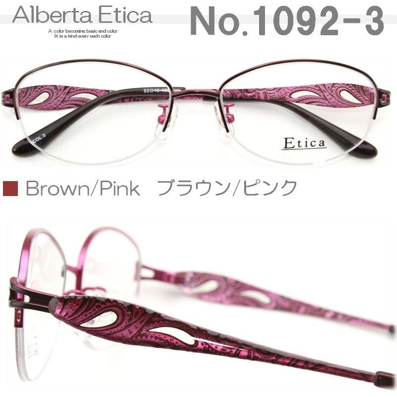 老眼鏡 ブルーライトカット レディース PCメガネ おしゃれ 女性 老眼鏡 ブルーライトカット レディース PCメガネ おしゃれ 女性