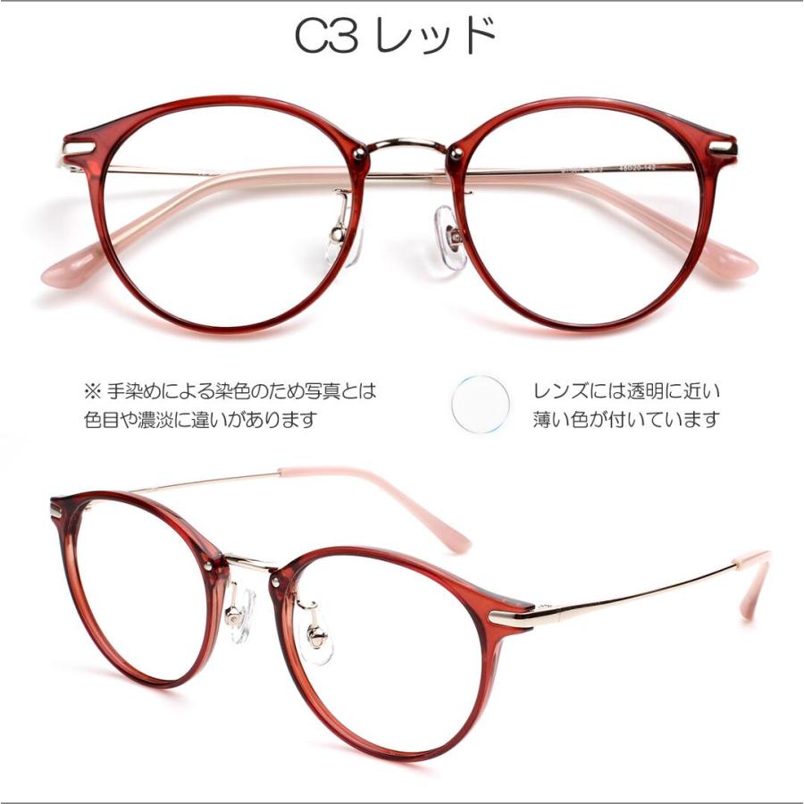 プラスチック/チタン 老眼鏡 ブルーライトカット メガネ枠 メンズ