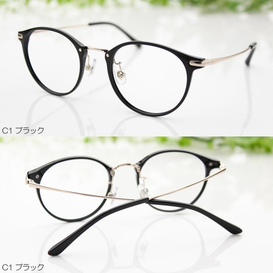 プラスチック/チタン 老眼鏡 ブルーライトカット メガネ枠 メンズ