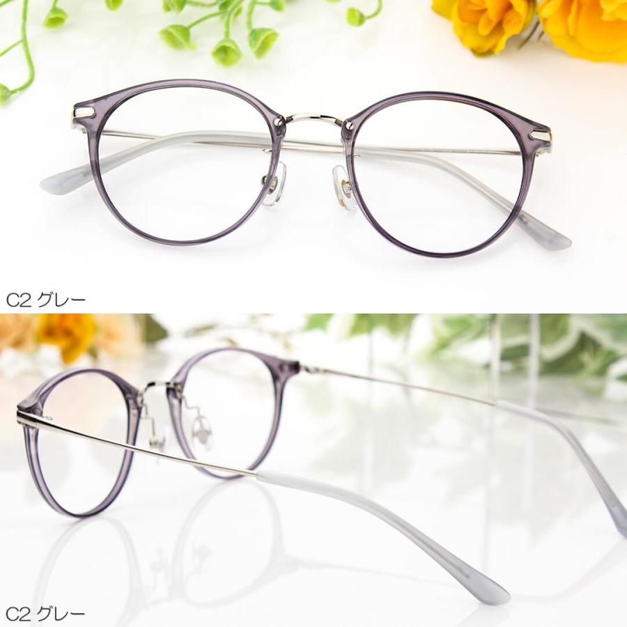 プラスチック/チタン 老眼鏡 ブルーライトカット メガネ枠 メンズ