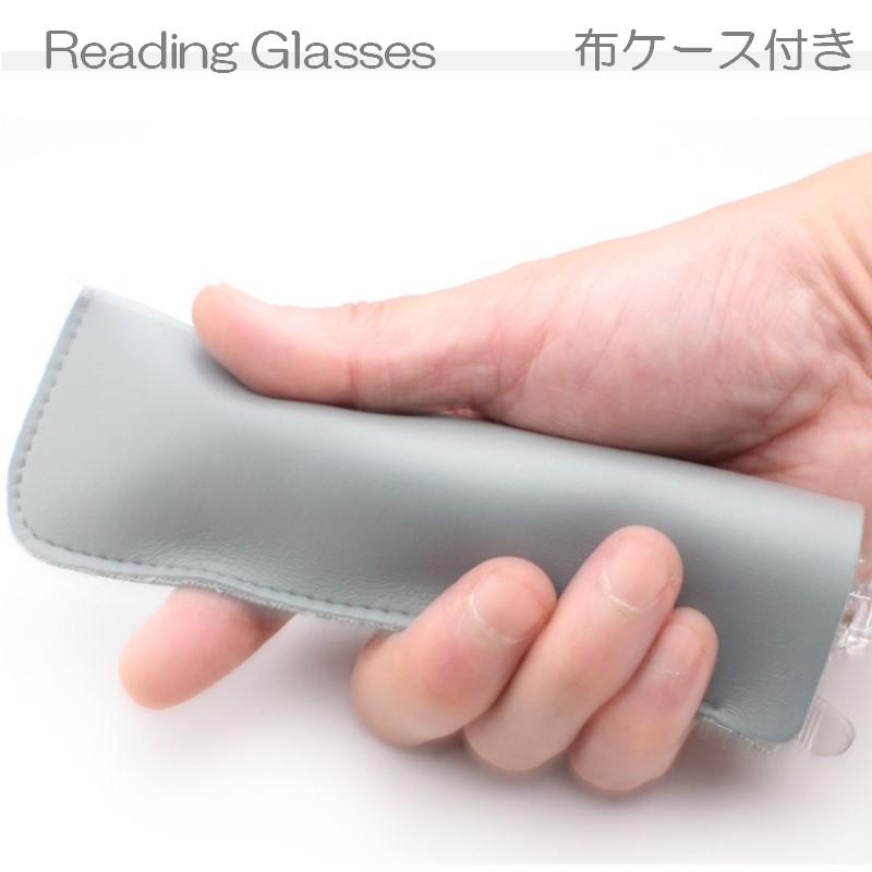 老眼鏡 メンズ レディース 軽い おしゃれ シンプル 割れにくい