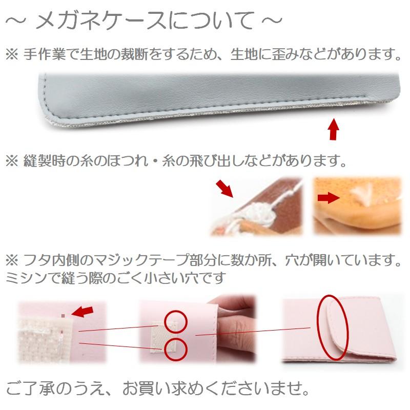 老眼鏡 おしゃれ 薄い 丈夫 シンプル ふちなし プラスチック メンズ