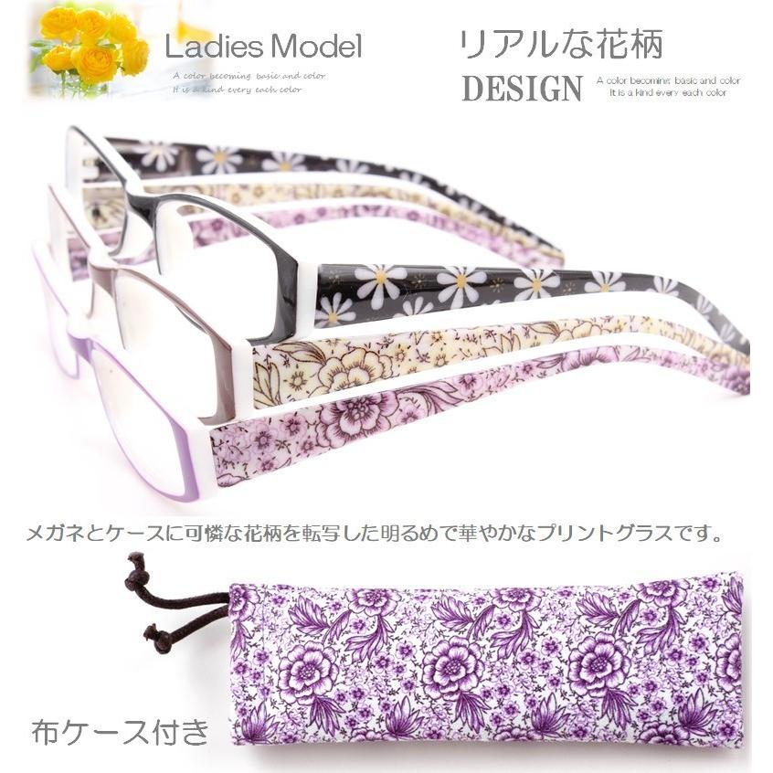 老眼鏡 おしゃれ 女性用 レディース シニアグラス バネ丁番 かわいい