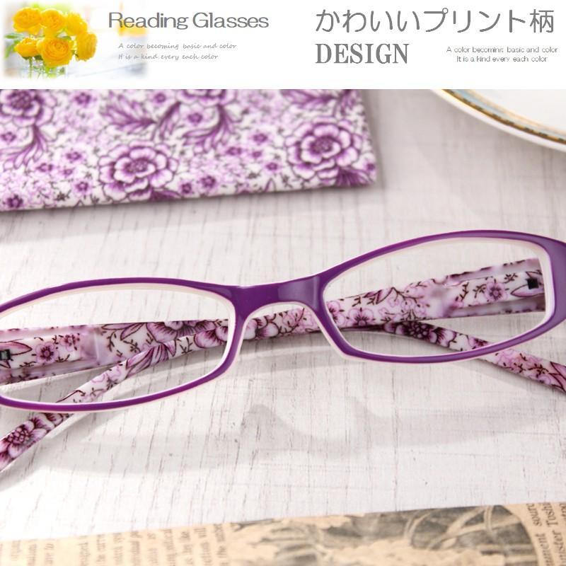 老眼鏡 おしゃれ 女性用 レディース シニアグラス バネ丁番 かわいい