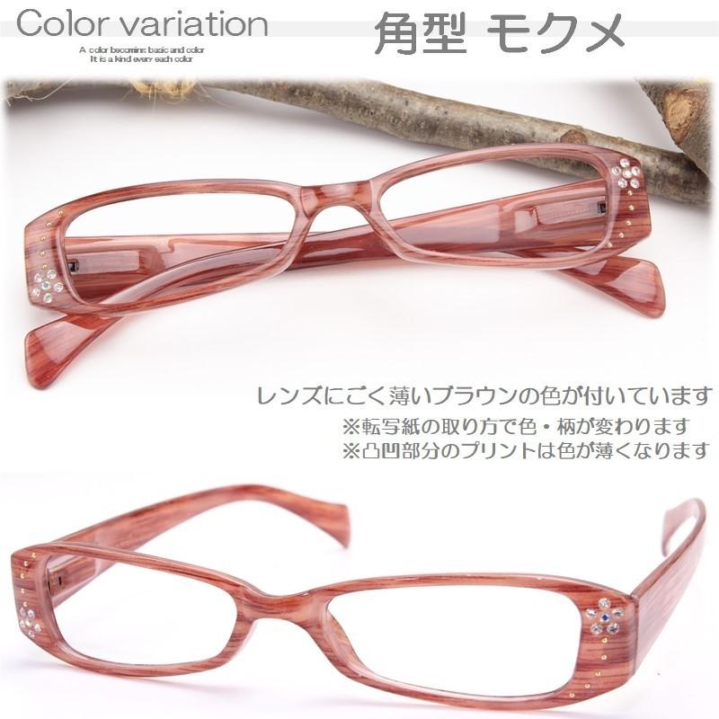 使い勝手の良い 老眼鏡 おしゃれ レディース ブルーライトカット シニアグラス 女性 メガネ プラスチック アニマル柄 バネ丁番 非球面 度あり リーディンググラス 5152pc