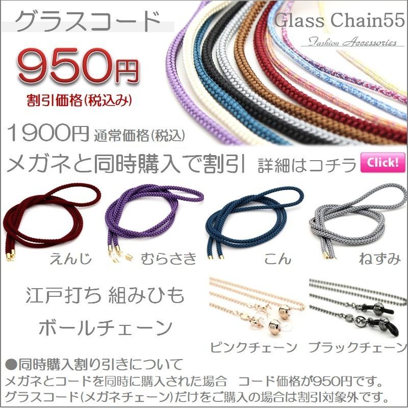 老眼鏡 おしゃれ レディース 女性 花柄 バラの絵 ピンク 薔薇 ケース付き シニアグラス 鯖江の工房で手描き 日本で手描き ハンドペイント リーディンググラス :C123002H:リーコレ - 通販 - Yahoo!ショッピング 老眼鏡 おしゃれ レディース 女性 花柄 バラの絵 ピンク 薔薇 ケース付き シニアグラス 鯖江の工房で手描き 日本で手描き ハンドペイント リーディンググラス :C123002H:リーコレ - 通販 - Yahoo!ショッピング