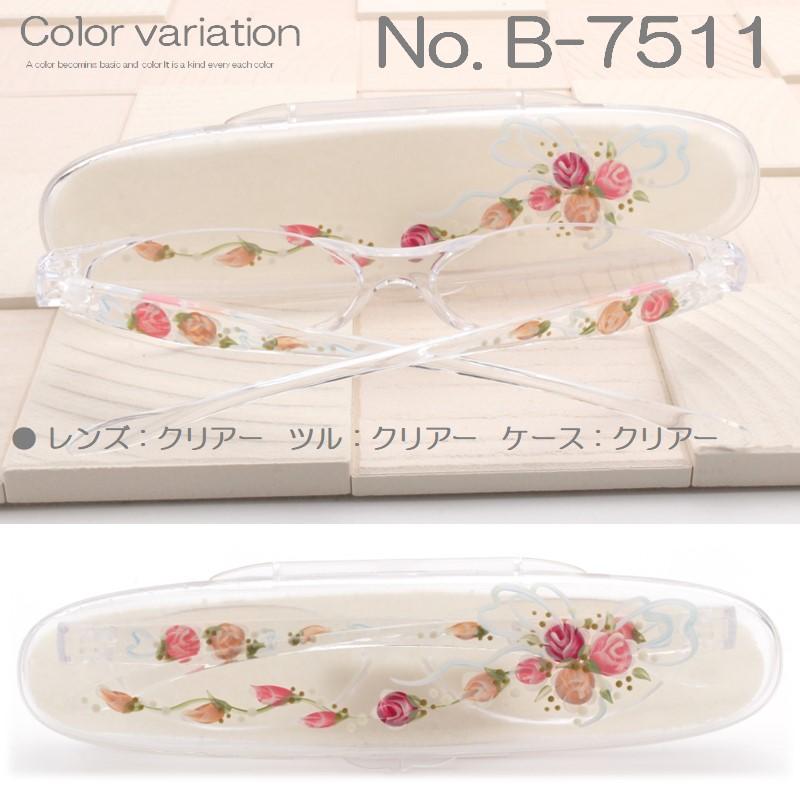 老眼鏡 おしゃれ レディース 女性 花柄 バラ ピンク かわいい 