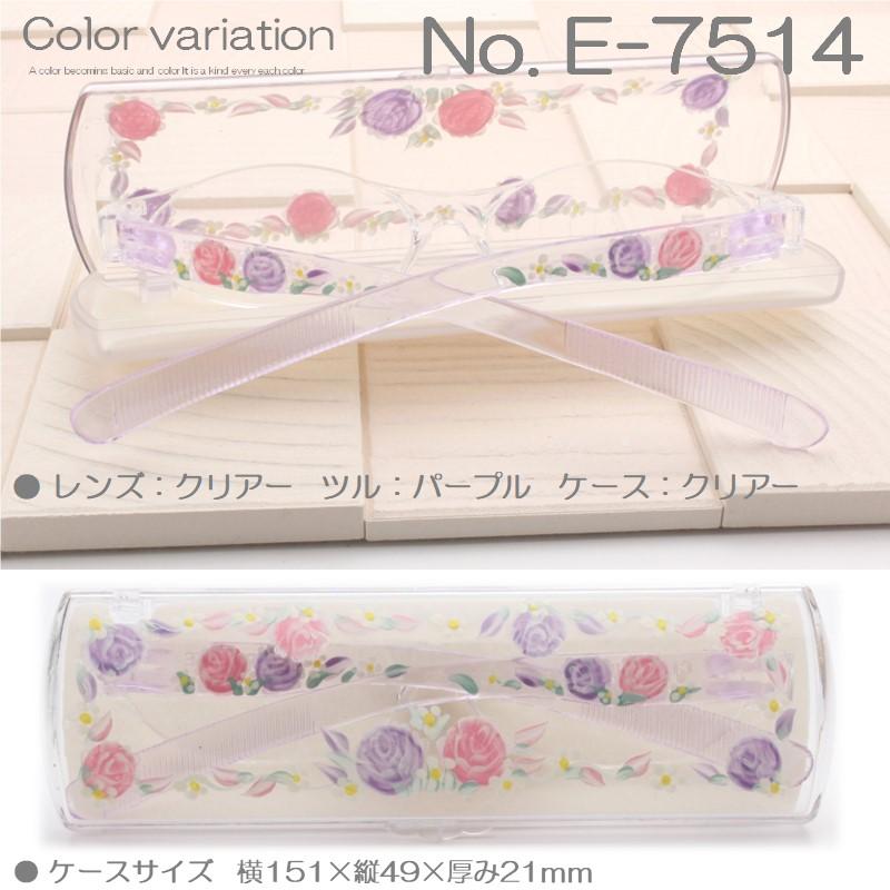 老眼鏡 おしゃれ レディース 女性 花柄 バラ ピンク かわいい