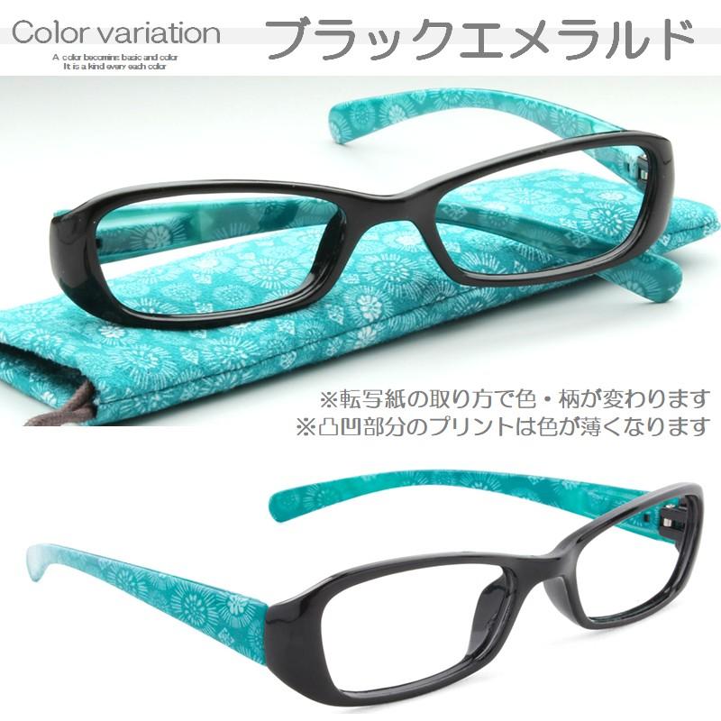 老眼鏡 ブルーライトカット レディース おしゃれ かわいい シニア