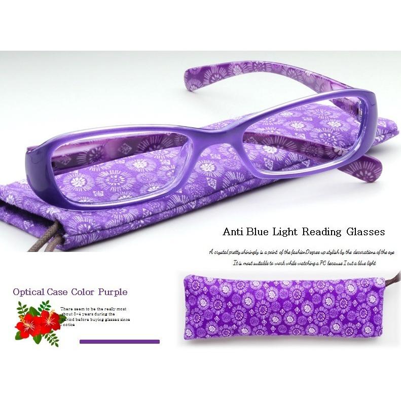 老眼鏡 ブルーライトカット レディース PC おしゃれ シニアグラス 女性